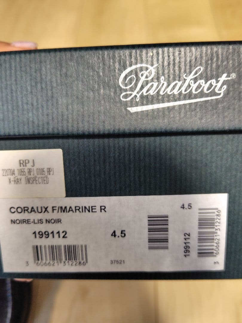 【Paraboot】　CORAUX レザー ローファー