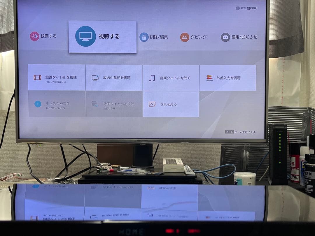 2020年製　新品リモコン　ソニー　ブルーレイレコーダー　BDZ-ZW550