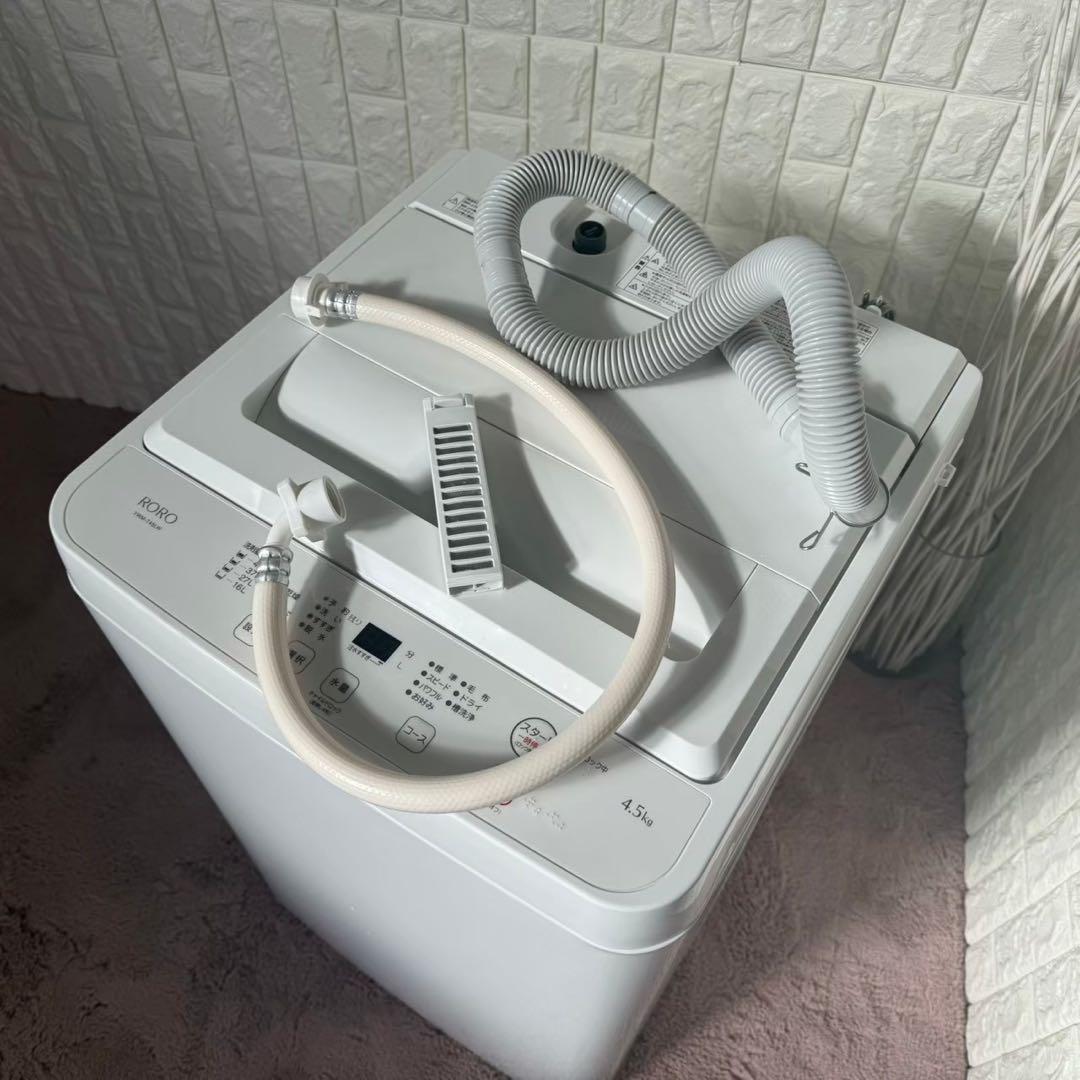 冷蔵庫・冷凍庫 aora