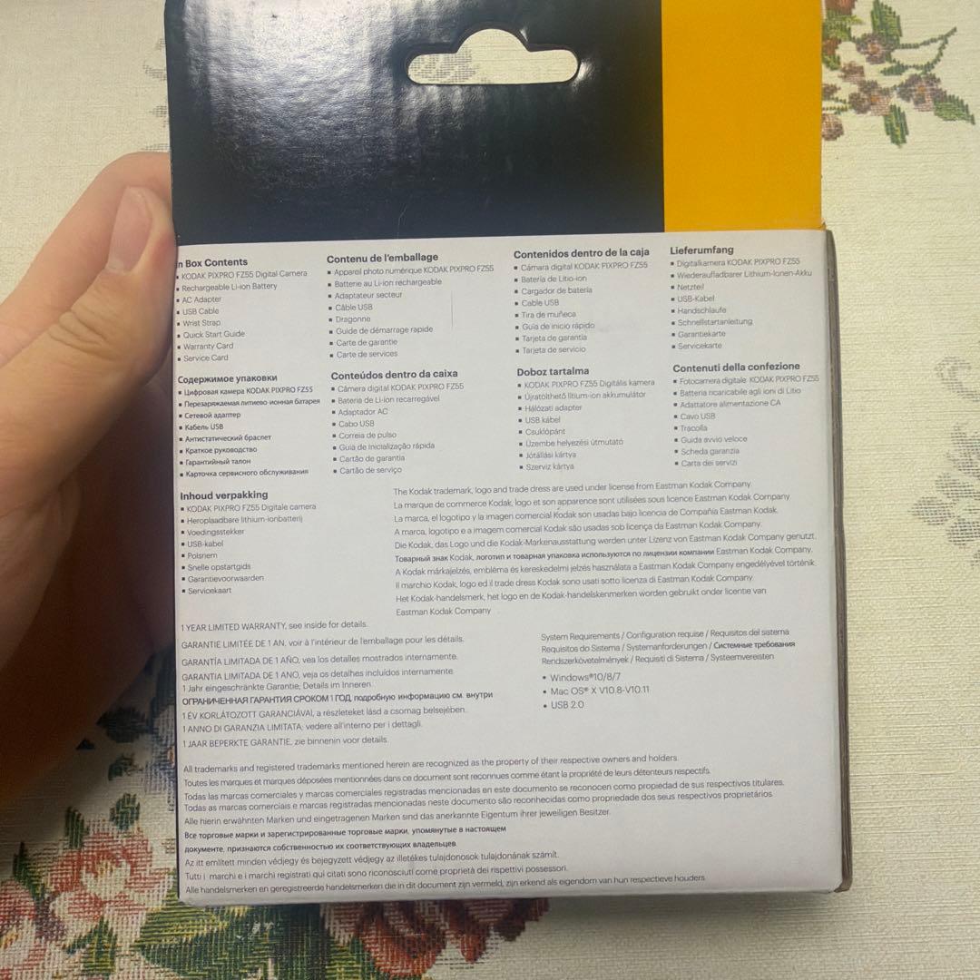 KODAK PIXPRO FZ55 デジタルカメラ　blue