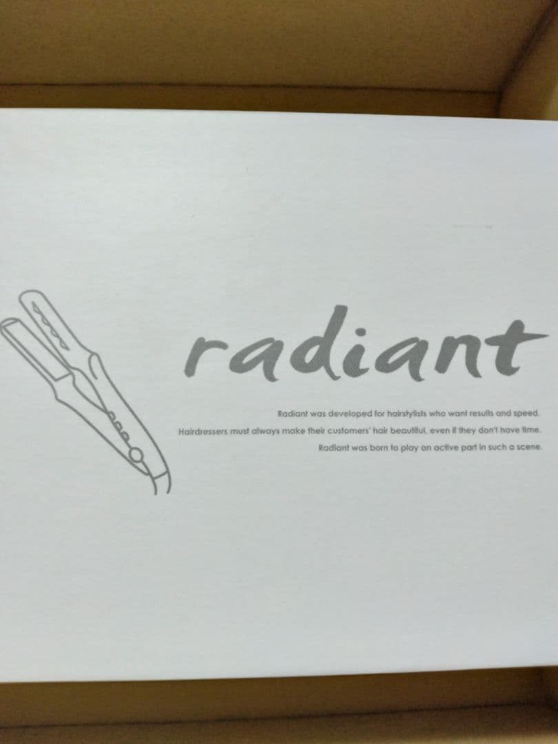 【新品】radiant シルクプロヘアアイロン 28mm