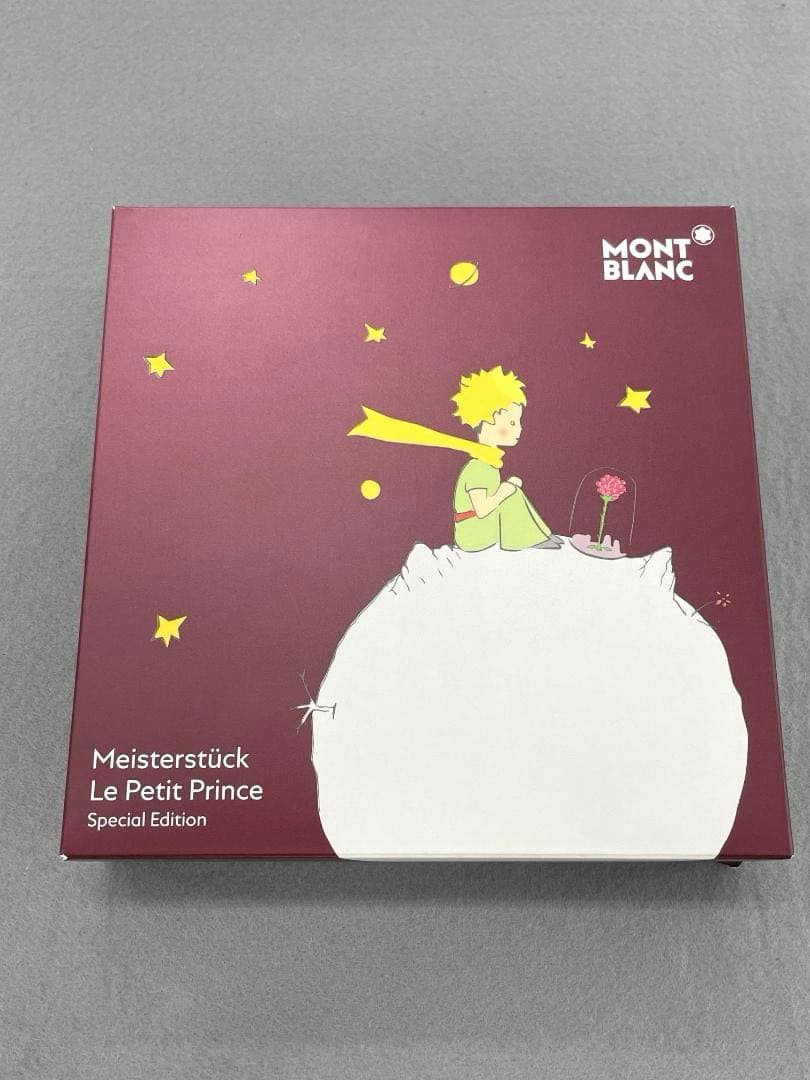 MONTBLANC モンブラン　星の王子さま　ボールペン　ドゥエ 125301
