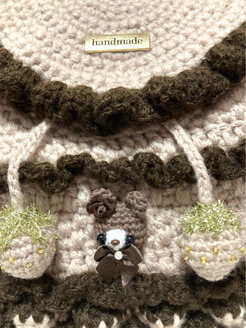♥️手編み♥️ハンドメイド♥️フリルリュックバッグ♥️数量限定♥️