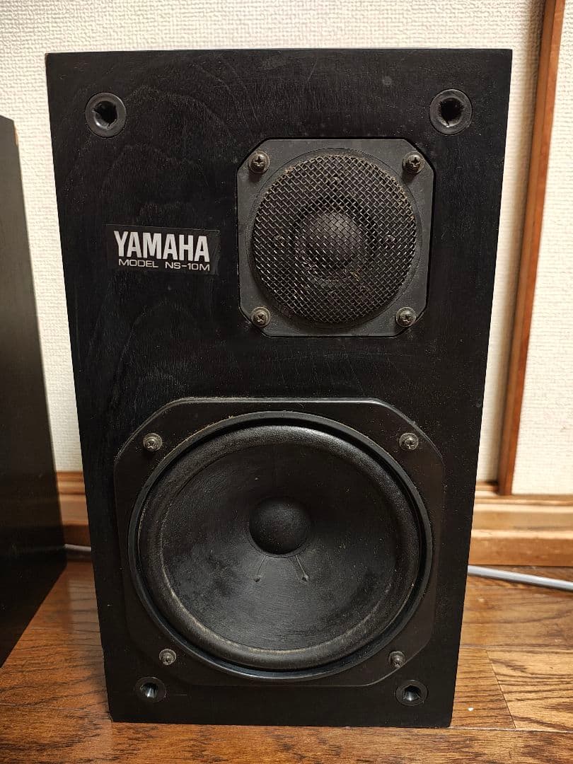 Yamaha NS-10M モニタスピーカー