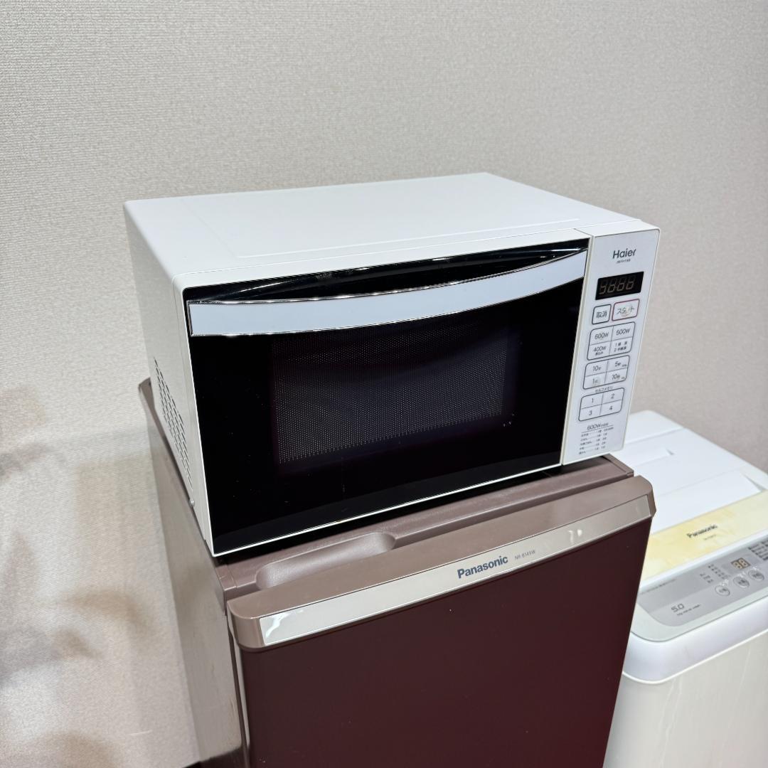 東京23区激安送料　超美品家電3点セット　取り置きOK　プロによる洗浄/除菌済み