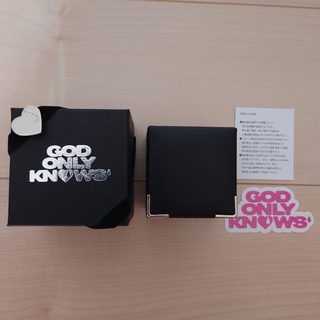 GOD ONLY KNOWS リング
