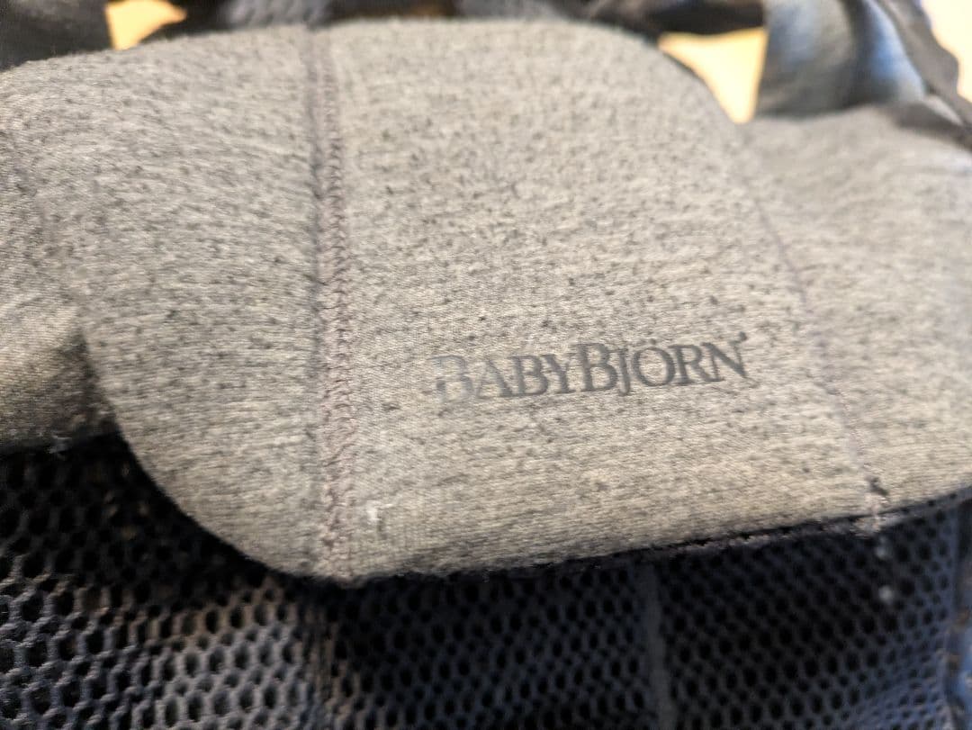 BABYBJÖRN HARMONY 抱っこ紐 アンサスライト＋エモカ 収納カバー