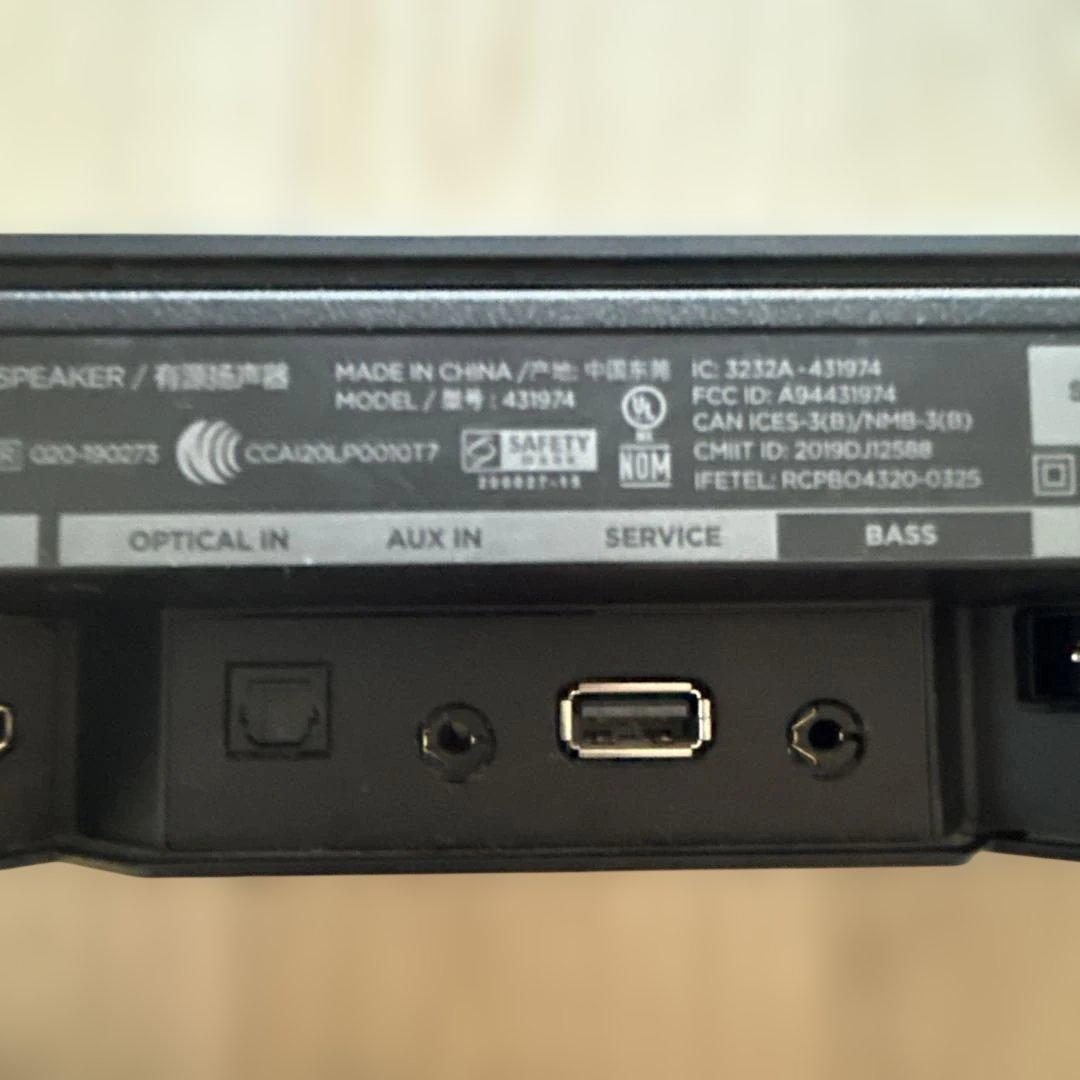 bose TV スピーカー Bluetooth サウンドバー　431974