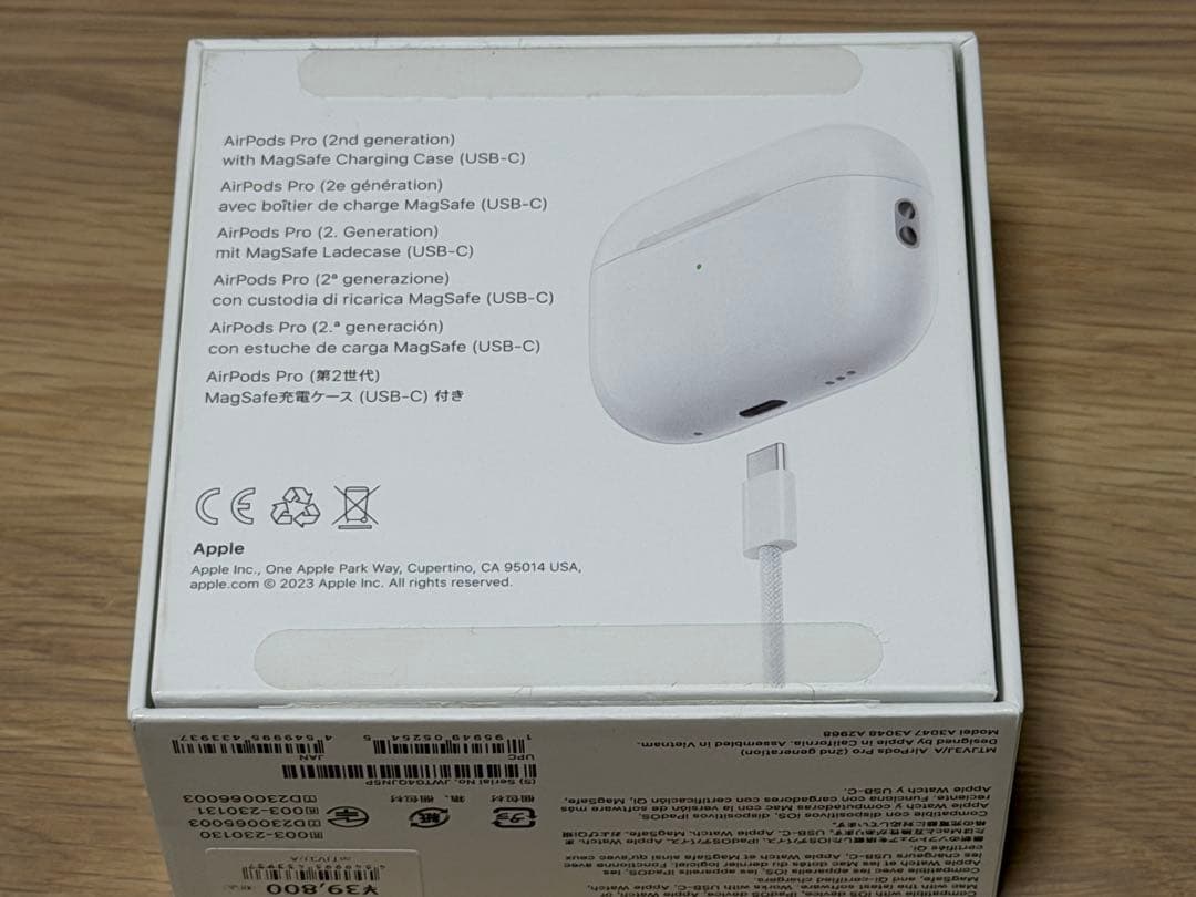 Apple AirPods Pro 2　※USB-C