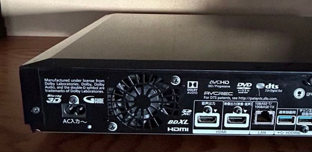 R*i様 超美麗！全自動DIGA Panasonic DMR-UX7030