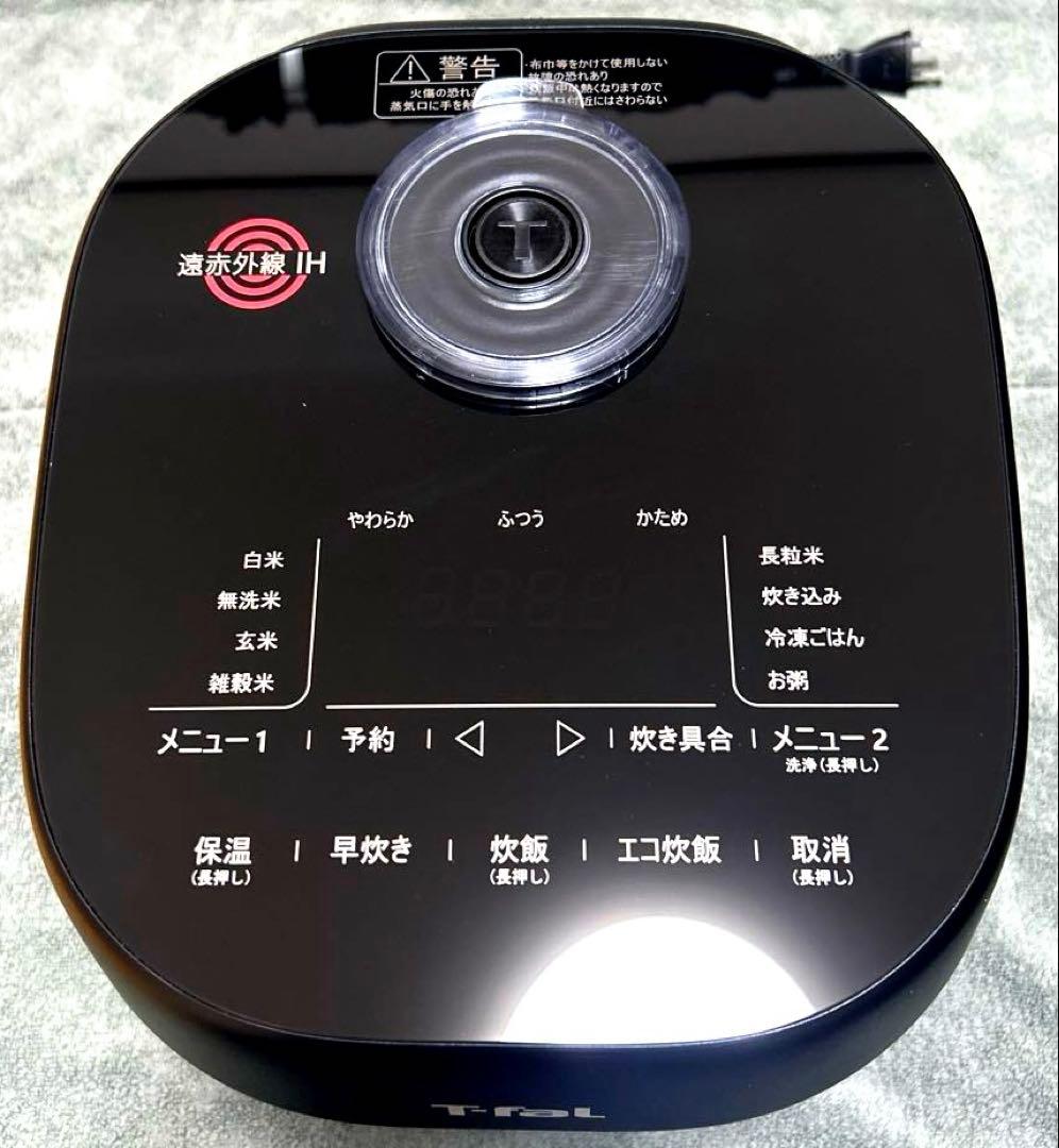 T-fal (ティファール) IH炊飯器5.5コンパクト 黒