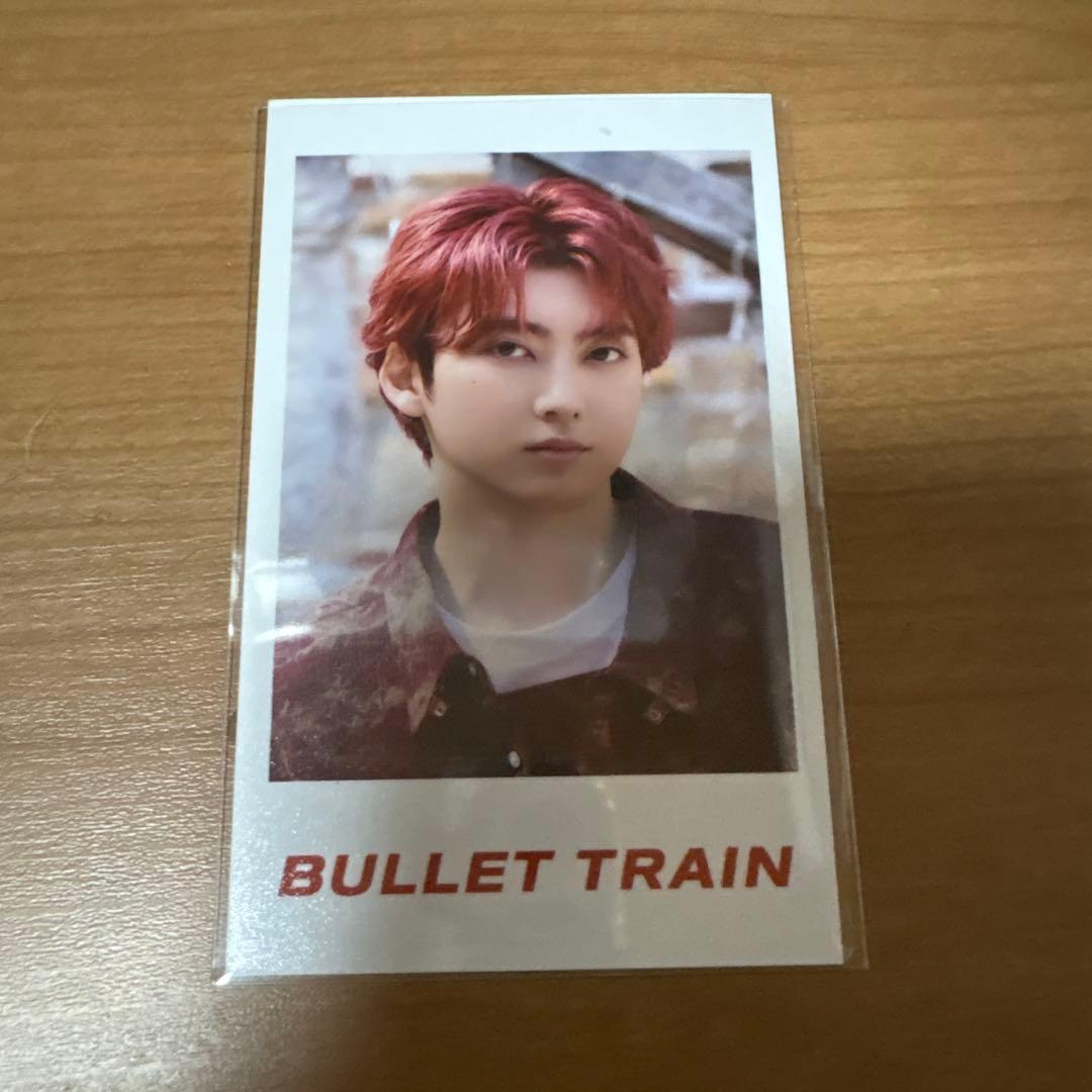 いつ超特急　REAL？　パーカー