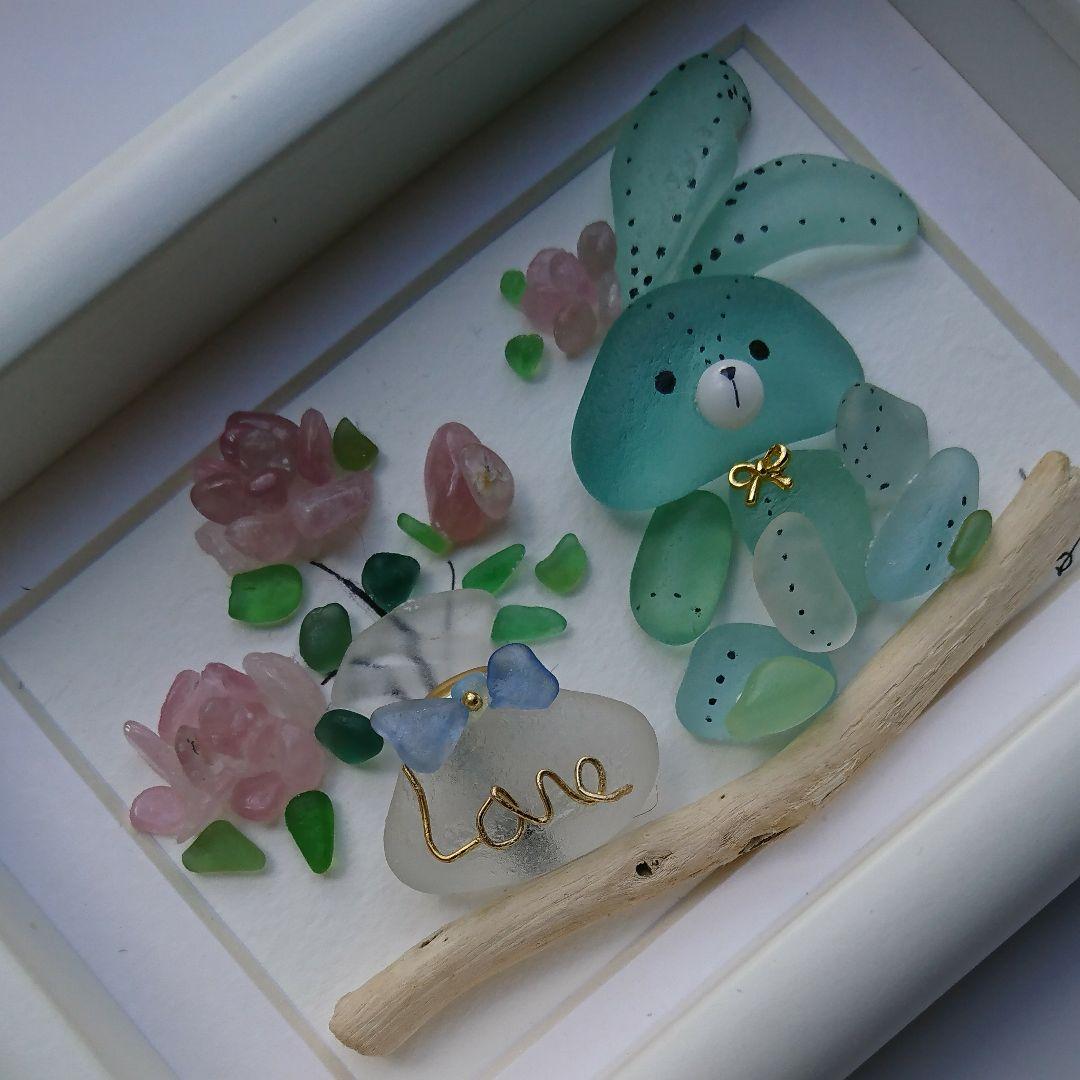 【Nao 思いやりの心で】シーグラスアート<縫いぐるみ&花瓶>レア一点物