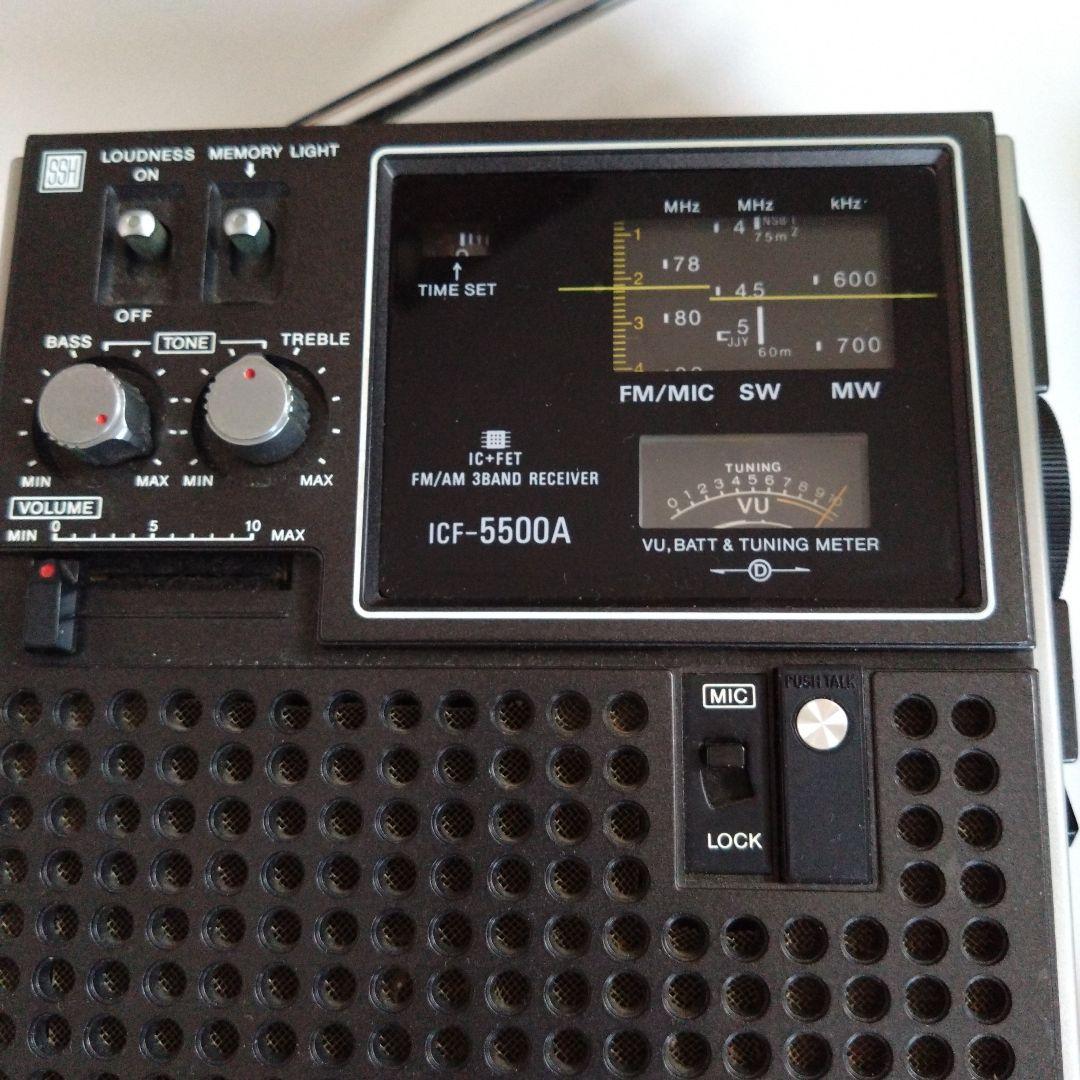 SONY ICF-5500A ソニースカイセンサー ラジオ