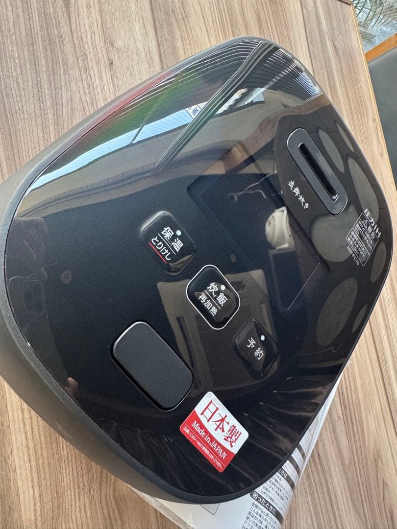 ろこたん未使用品・展示品　NW-FC10 BZ 最安値 高級炊飯器