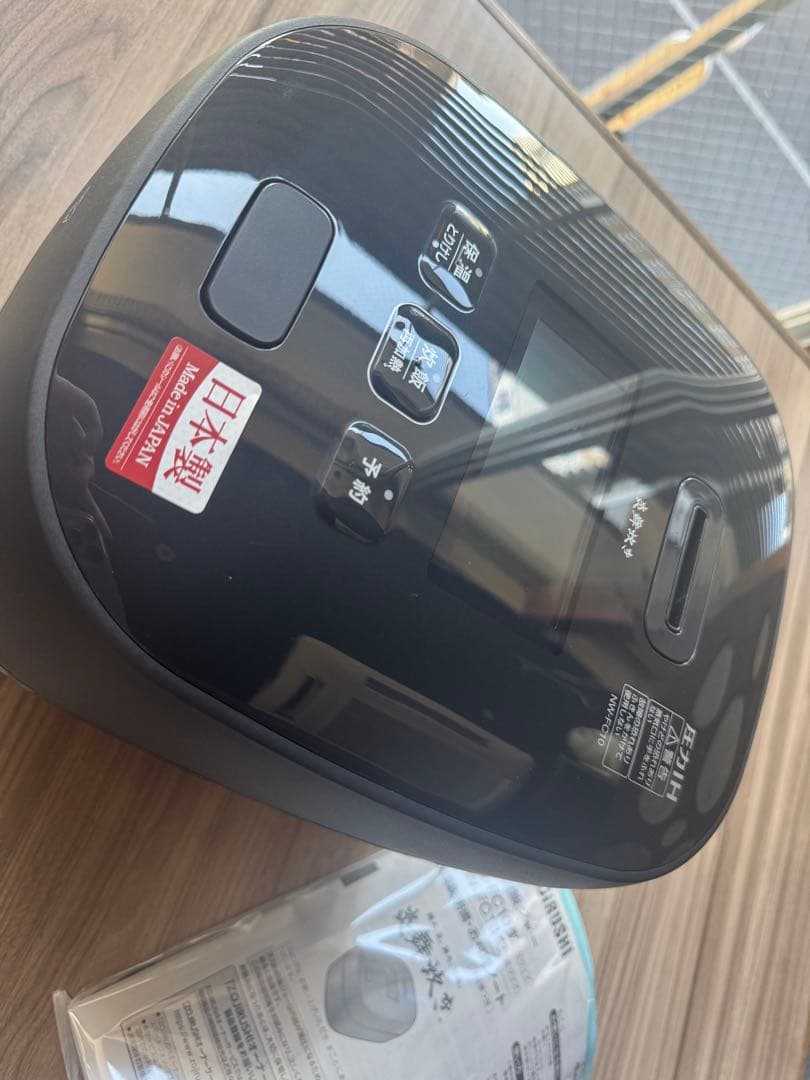 ろこたん未使用品・展示品　NW-FC10 BZ 最安値 高級炊飯器