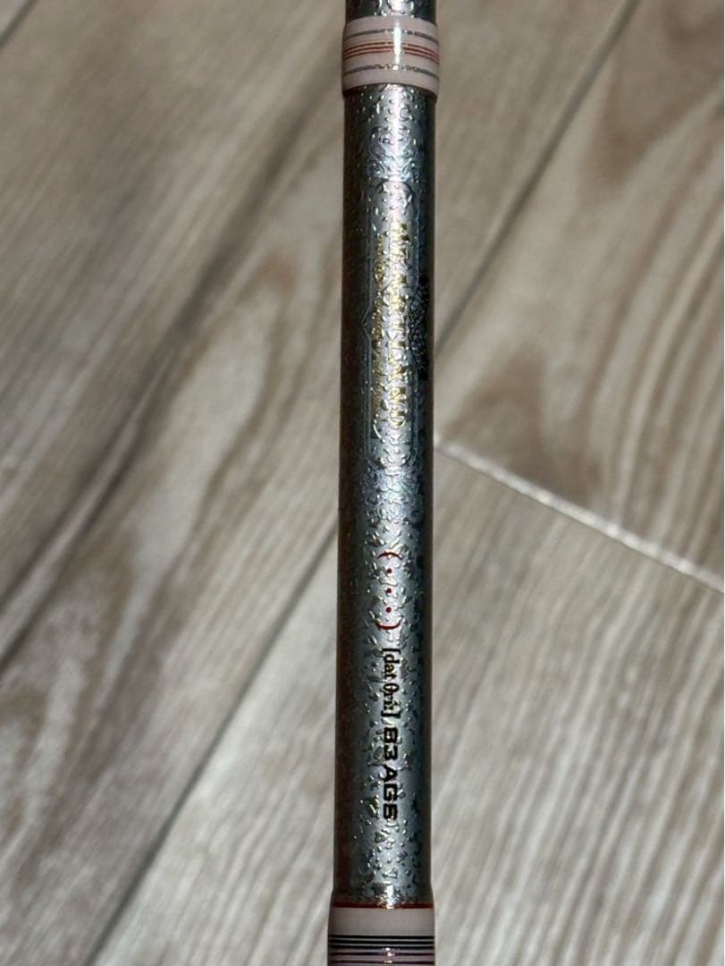 ダイワ　ハートランド　ドットスリー　・・・ 83AGS HL 832msb-sv