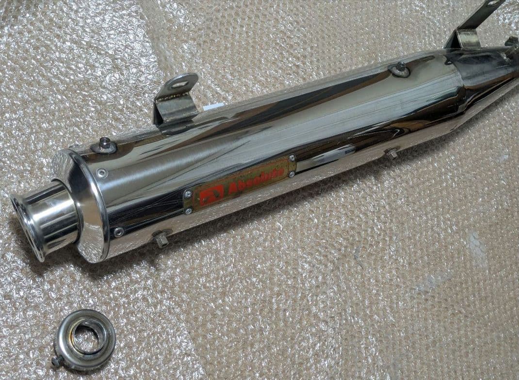 アフリカツイン用　アブソリュート　スリップオンマフラー ステンレス　XRV750