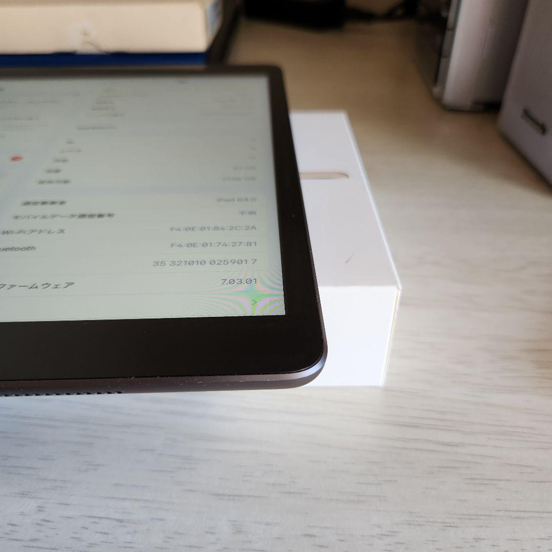 SoftBank iPad 第7世代 バッテリー容量は96%