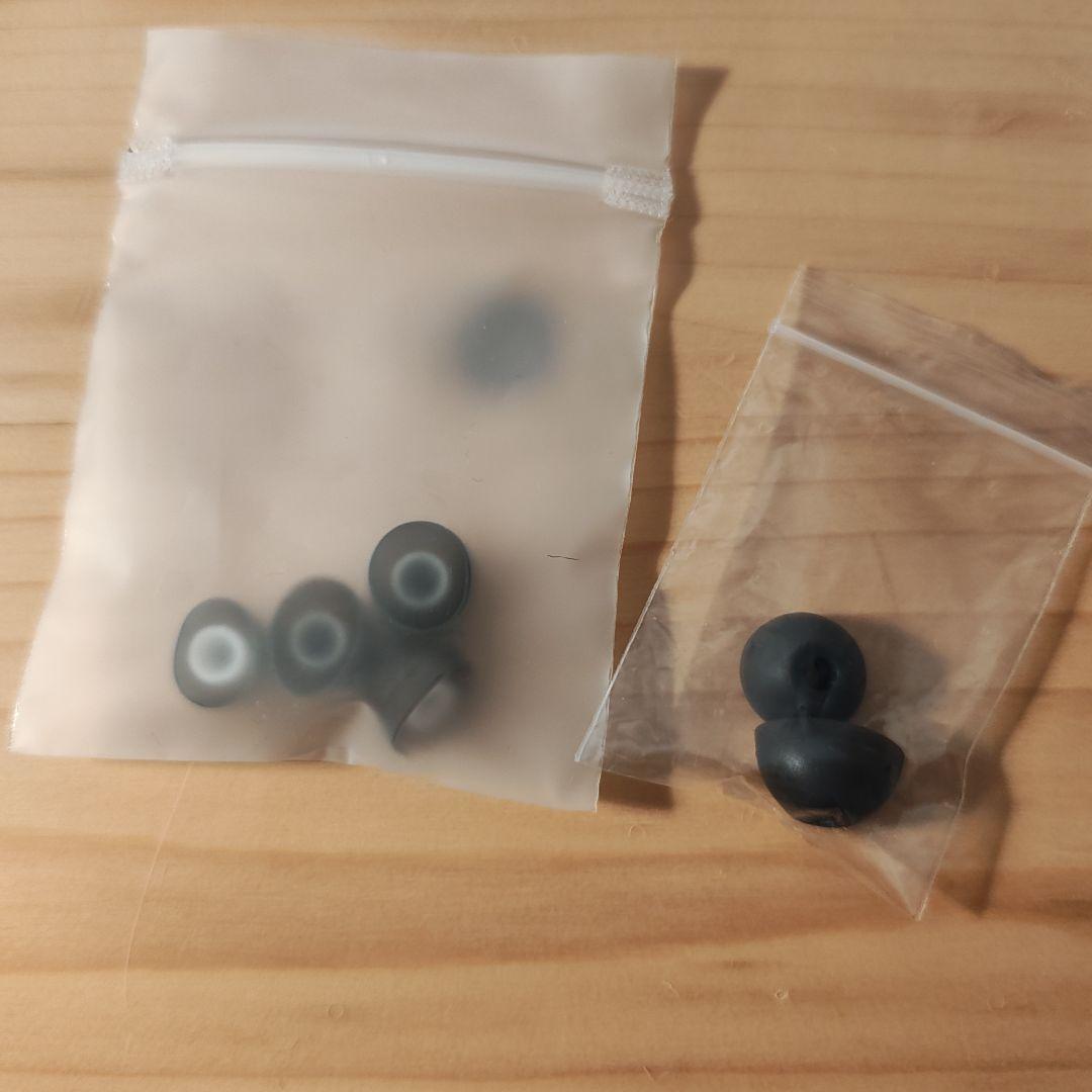 水月雨　moondrop aria2 セット