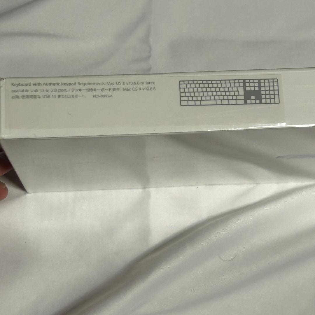 【新品未開封】Apple Keyboard 純正品(JIS) MB110J/B