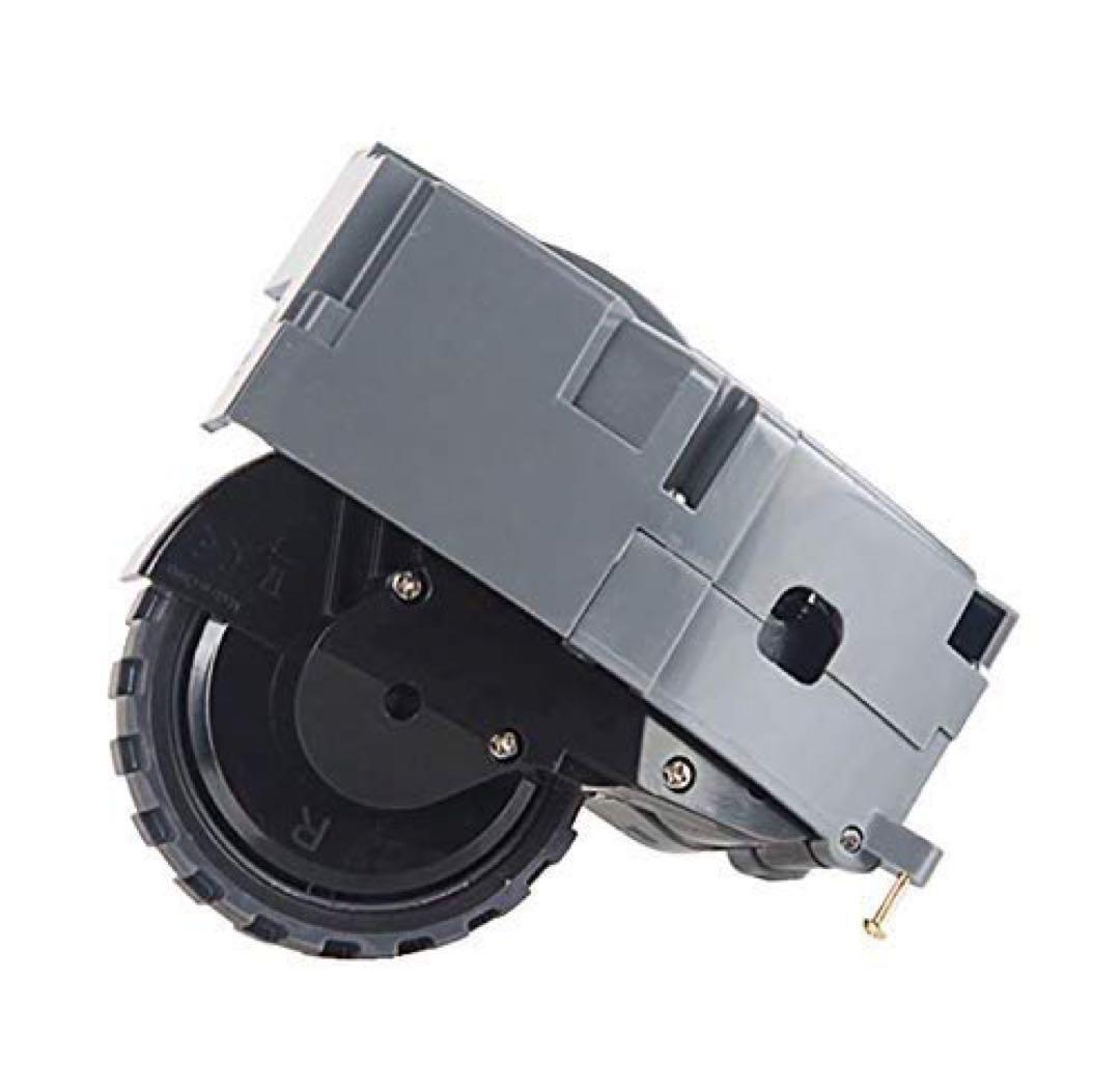 ♡左右ホイールモジュール iRobot Roomba ルンバ 対応 掃除機