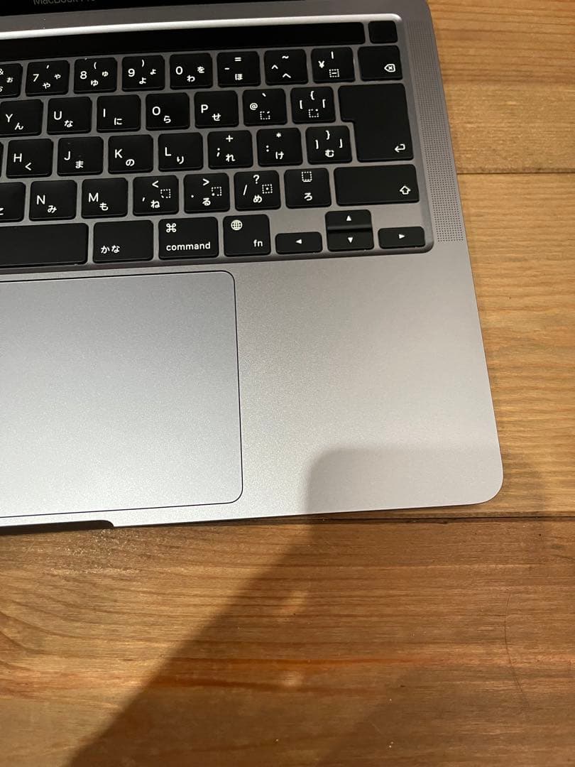 MacBook Pro 13インチ 8GBメモリ 256GB 2020 m1