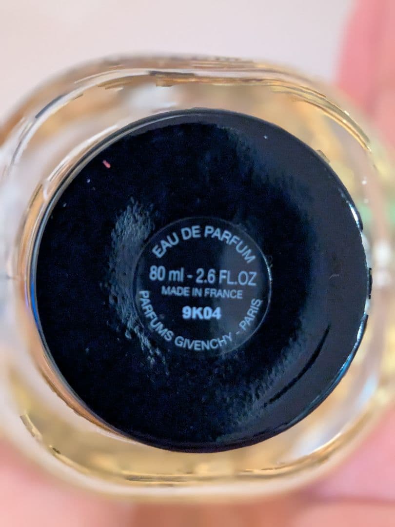 ジバンシー　ランテルディオーデパルファム80mL★新品未使用