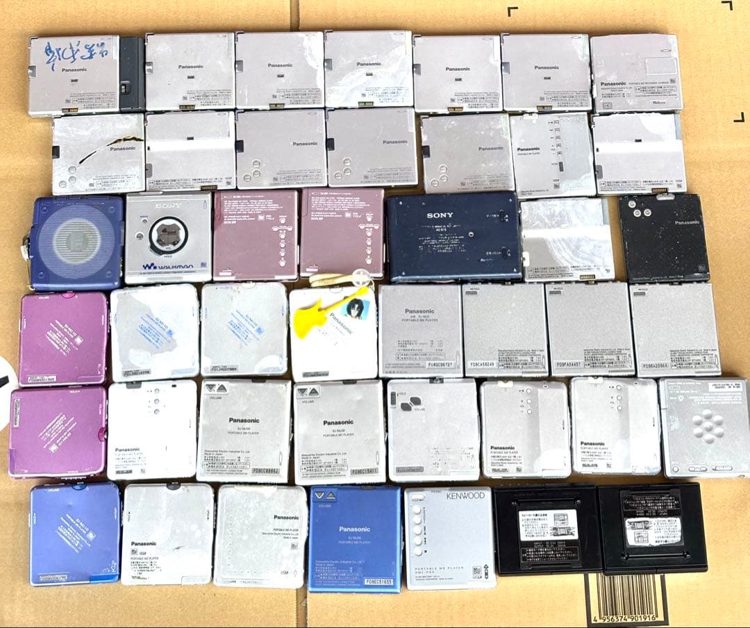 MDプレーヤー ジャンク品 42台 まとめセット