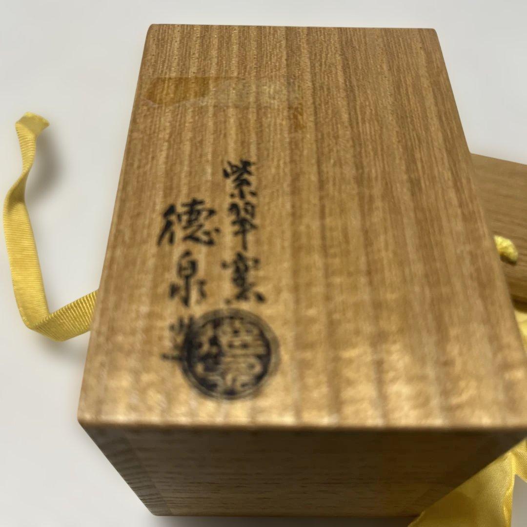陶器の鳥の置物 木箱付き