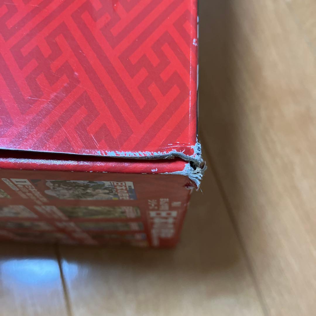 角川まんが学習シリーズ　日本の歴史　全15巻＋別巻4巻