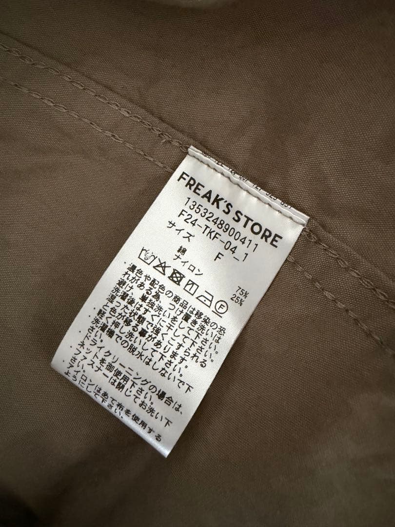 M65 モッズコート　3way キルティングライナーセット