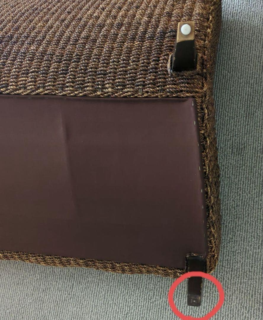 ACTUS(アクタス)　ソファ　NEMO (ネモ)2人掛け