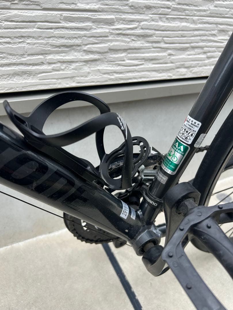 BRIDGESTONE XB1「XBC542」フレームサイズ:540mm