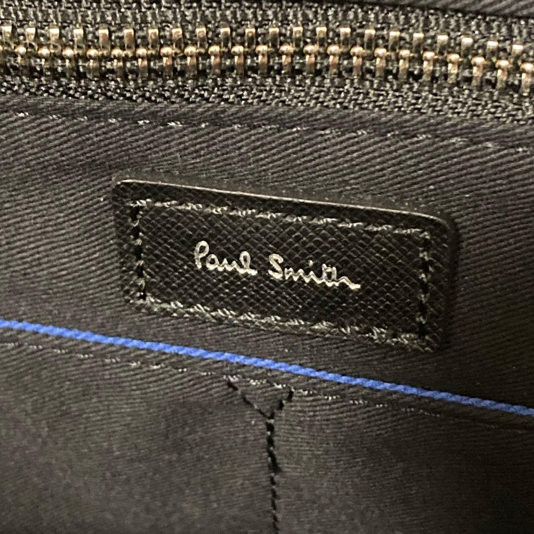 極美品 ポールスミス グラナデ レザー 2way ビジネスバッグ A4収納可