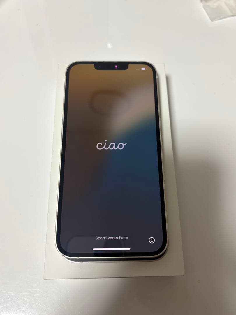 Apple iPhone 14 ホワイト 本体