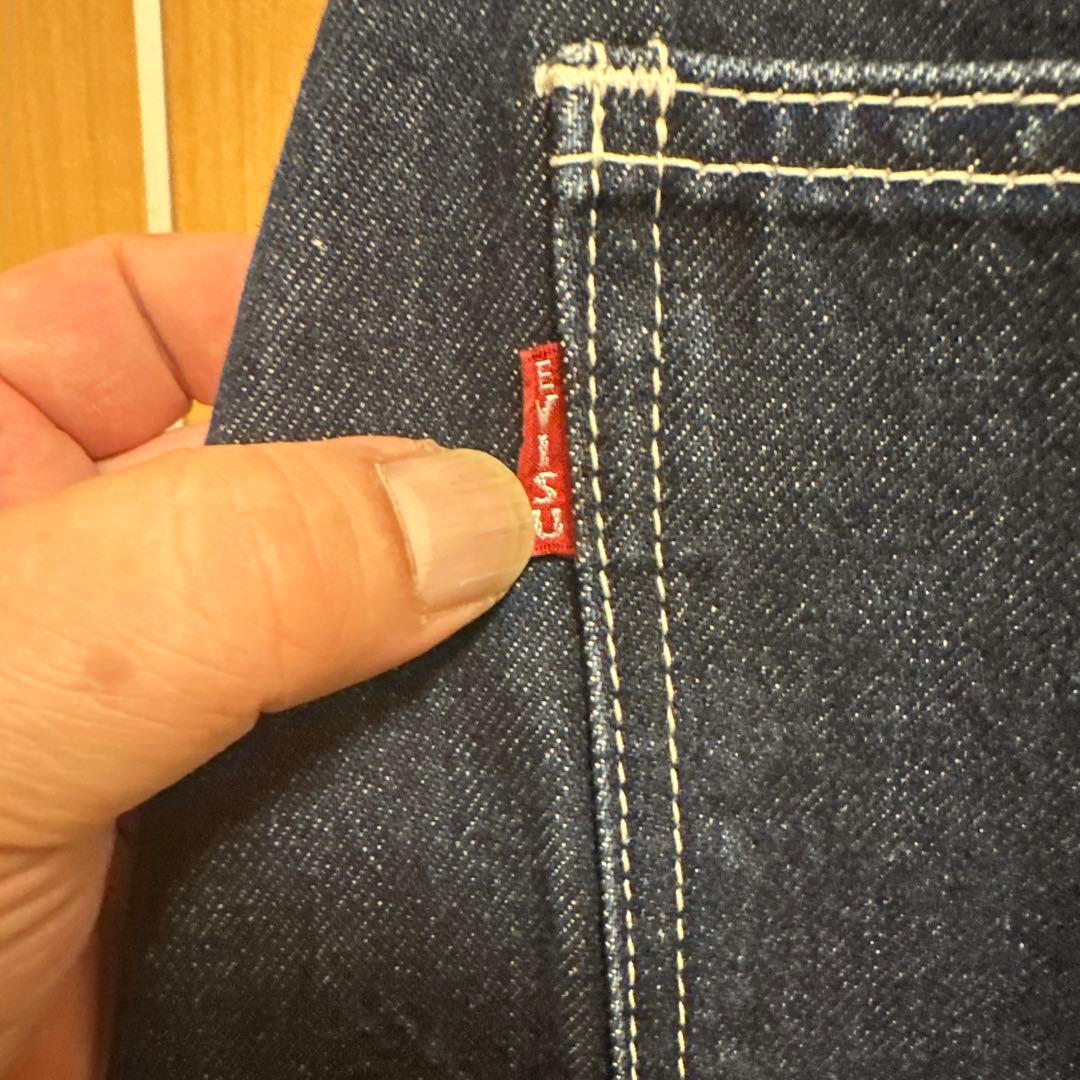 evisu 2501 オーバーオール サイズ36