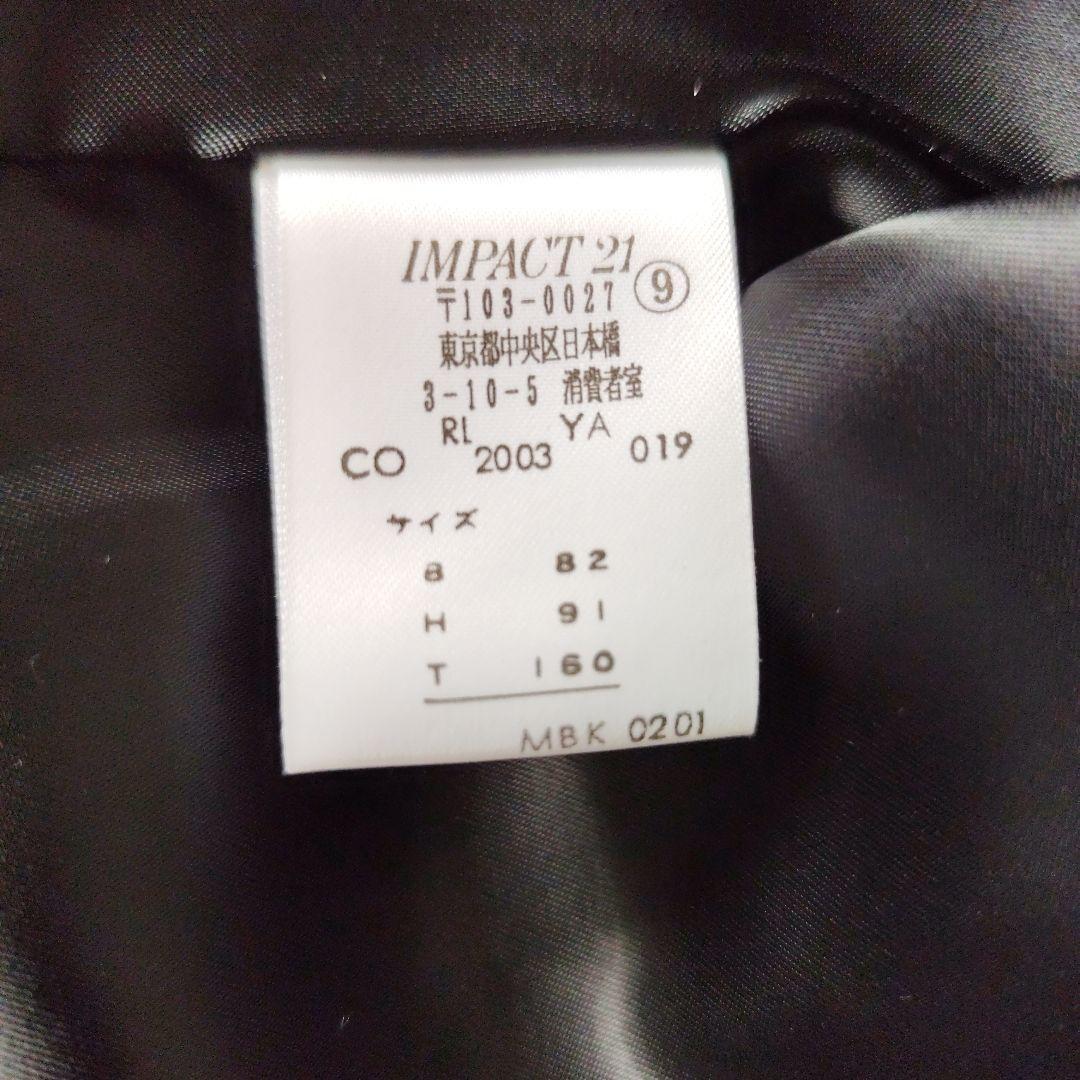 【美品】ラルフローレン　ダブルブレスト　ウールコート　9号　ブラック