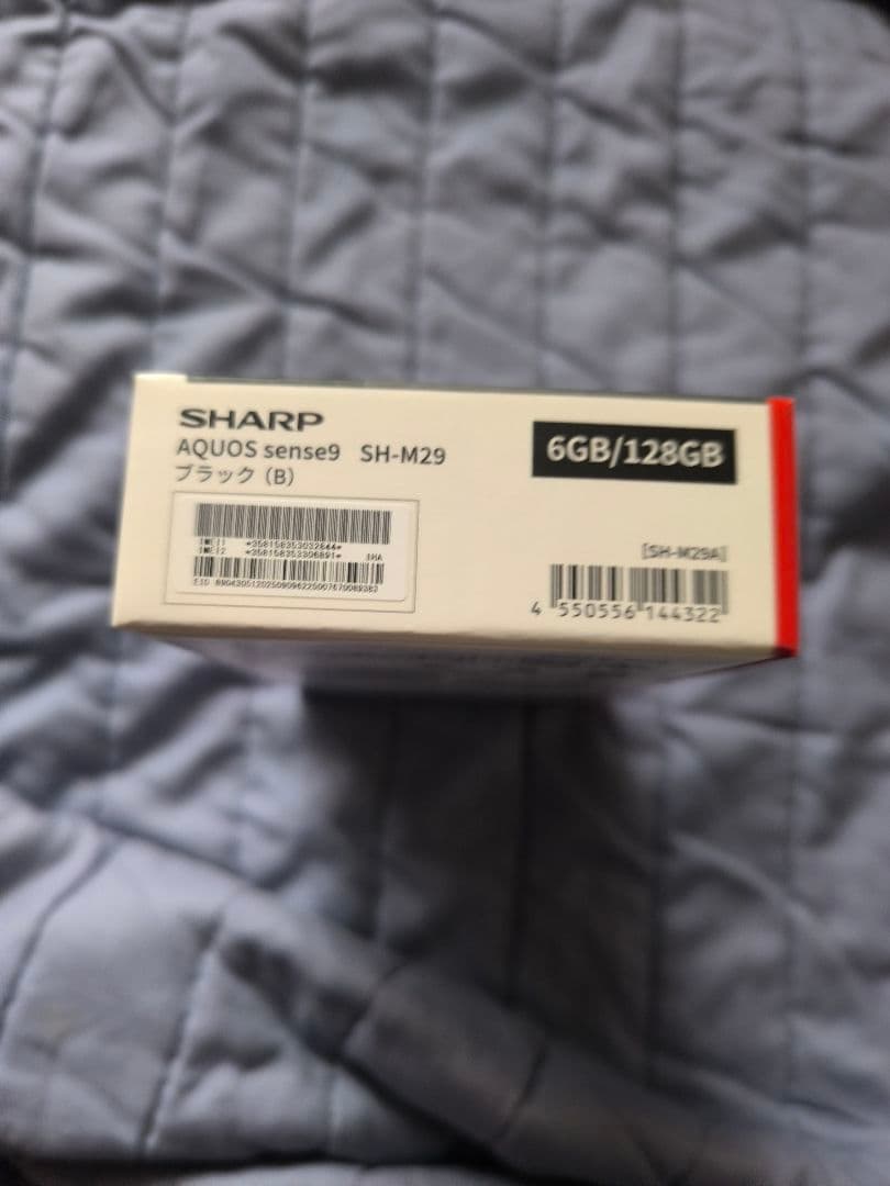 SHARP AQUOS sense9 SH-M29 ブラック