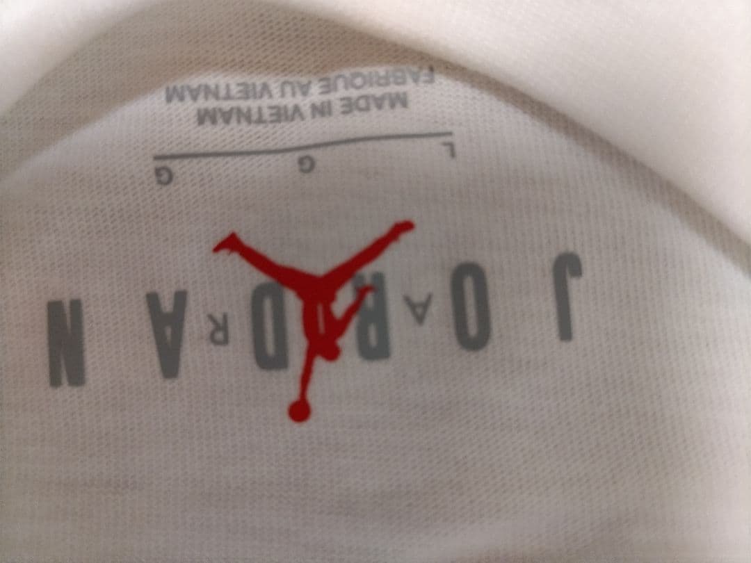 JORDAN MVP JUMPMAN Tシャツ（IB7522-104）