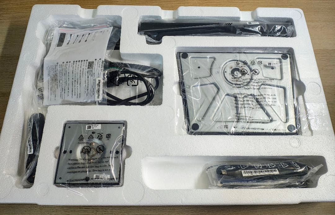 ディスプレイ・モニター本体 IODATA GigaCrysta EX-GDQ271JA 180Hz WQHD