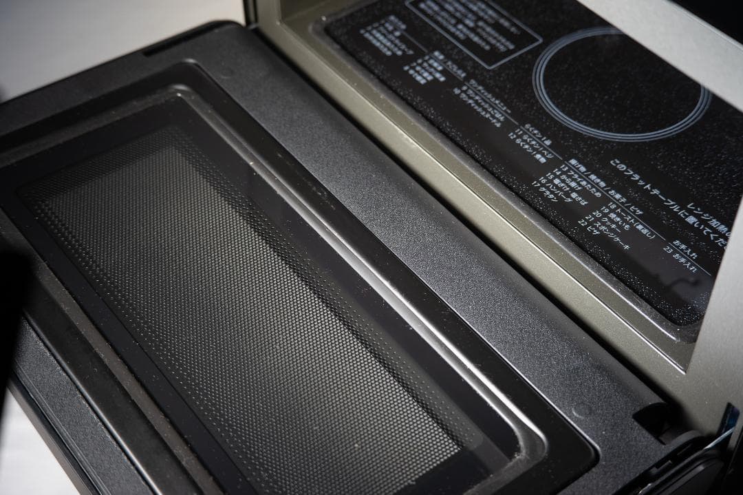 SHARP シャープ オーブンレンジ RE-WF185-B 2024年製