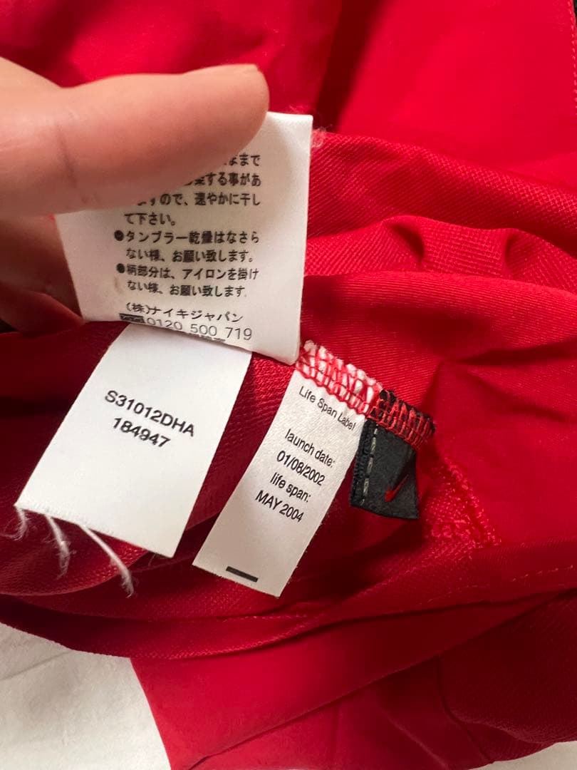 NIKE マンチェスターユナイテッド ロイキーン 16番 ユニフォーム