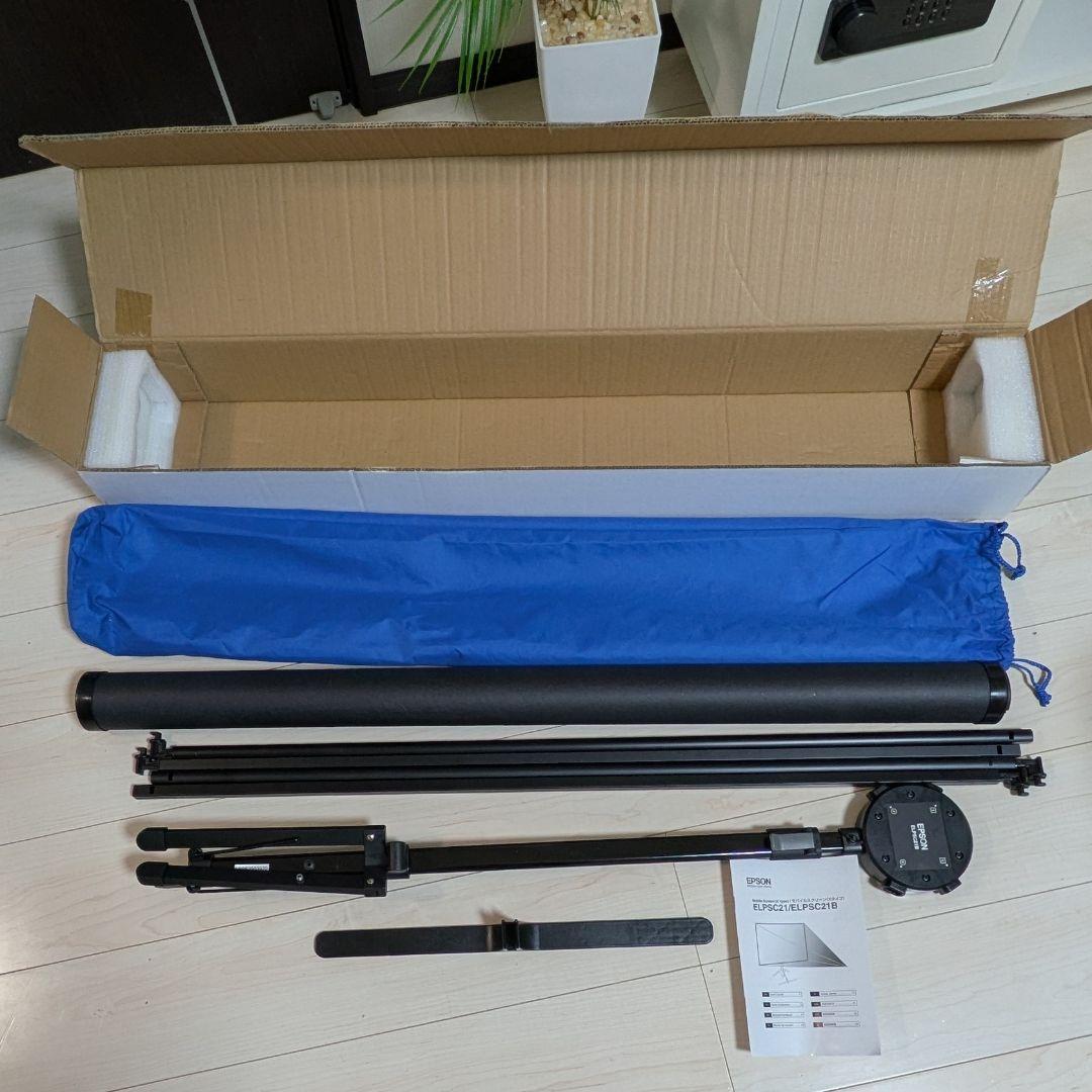 【新品未使用】エプソン モバイルスクリーン Xタイプ ELPSC21B