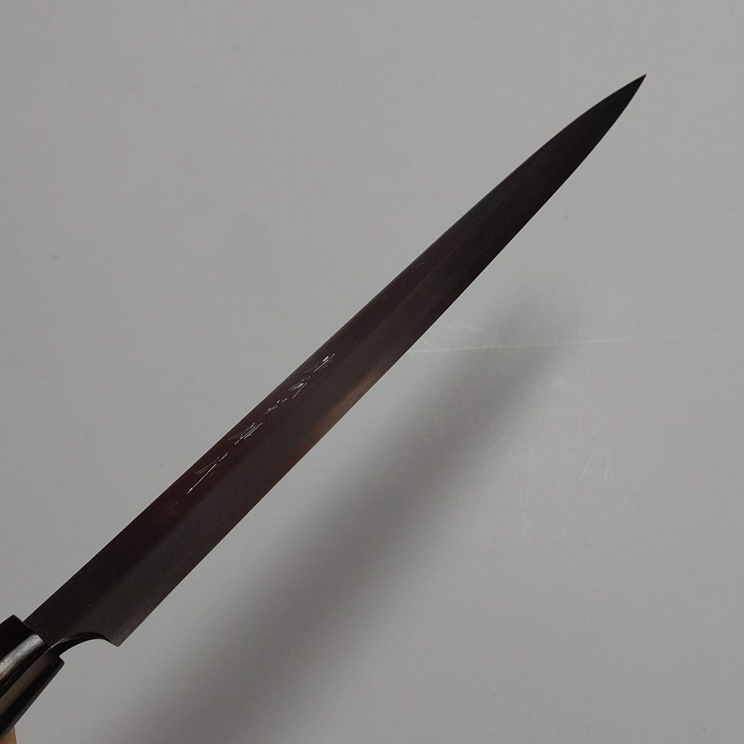 片刃包丁 ステンレス柳刃① 北岡英雄作