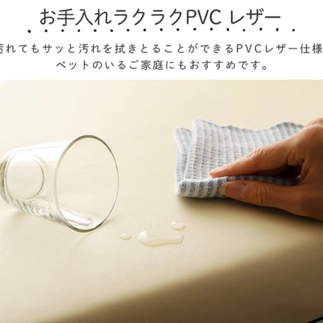 H新品 フロアマット 180cm ブラック 黒 クッションマット レザー 座布団