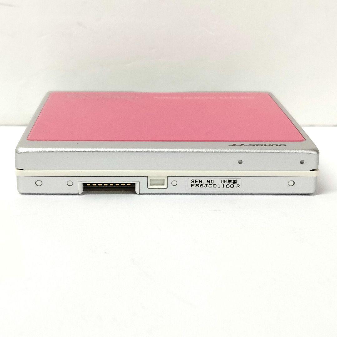 3.パナソニック　ポータブルMDプレイヤー　SJ-MJ500