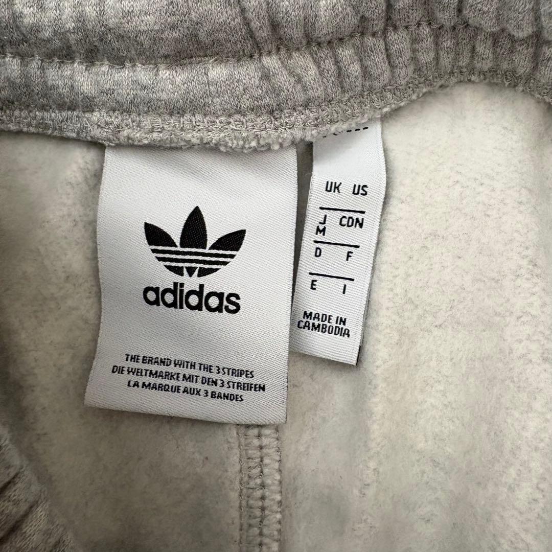 adidasアディダスオリジナルス セットアップ グレー上S下M