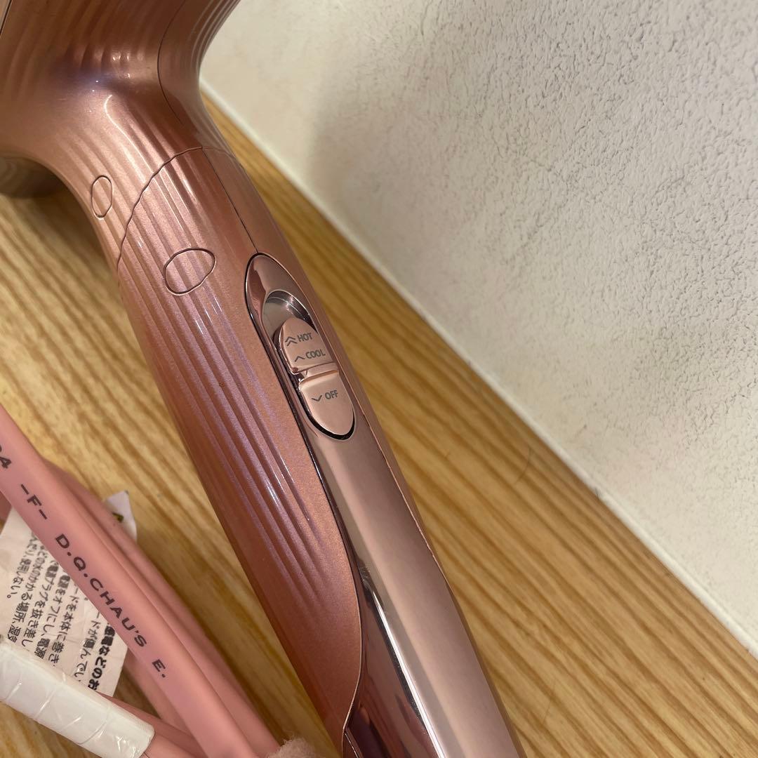 リファ　ビューティックドライヤー　スマートダブル