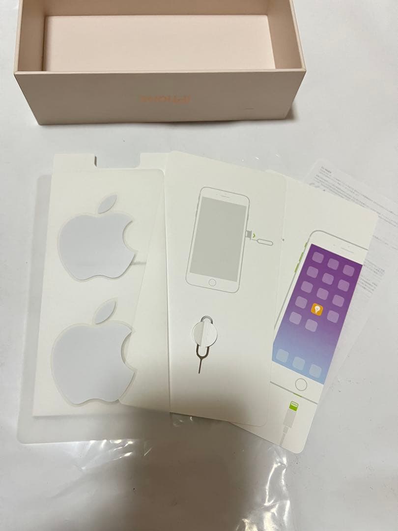 Apple iPhone 8 Plus ゴールド 本体　256GB